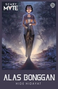 Image of Alas bonggan