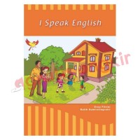 Image of I speak english