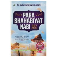 Image of Para shahabiyat nabi