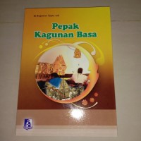Image of Pepak kagunan basa
