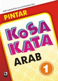 Image of Pintar kosa kata arab 1