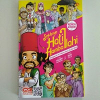 Image of Sejuknya hati hamba ilahi: mengenal Al Hikam Ibnu Atha'illah