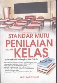 Image of Standar mutu penilaian dalam kelas