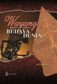 Image of Wayang sebagai warisan budaya dunia